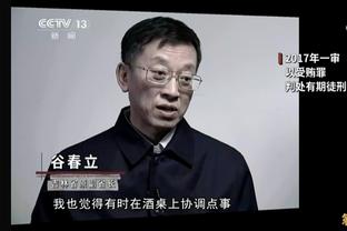 斯科尔斯：曼联“进球”这个词连说都说不出来，更别想去进一个了